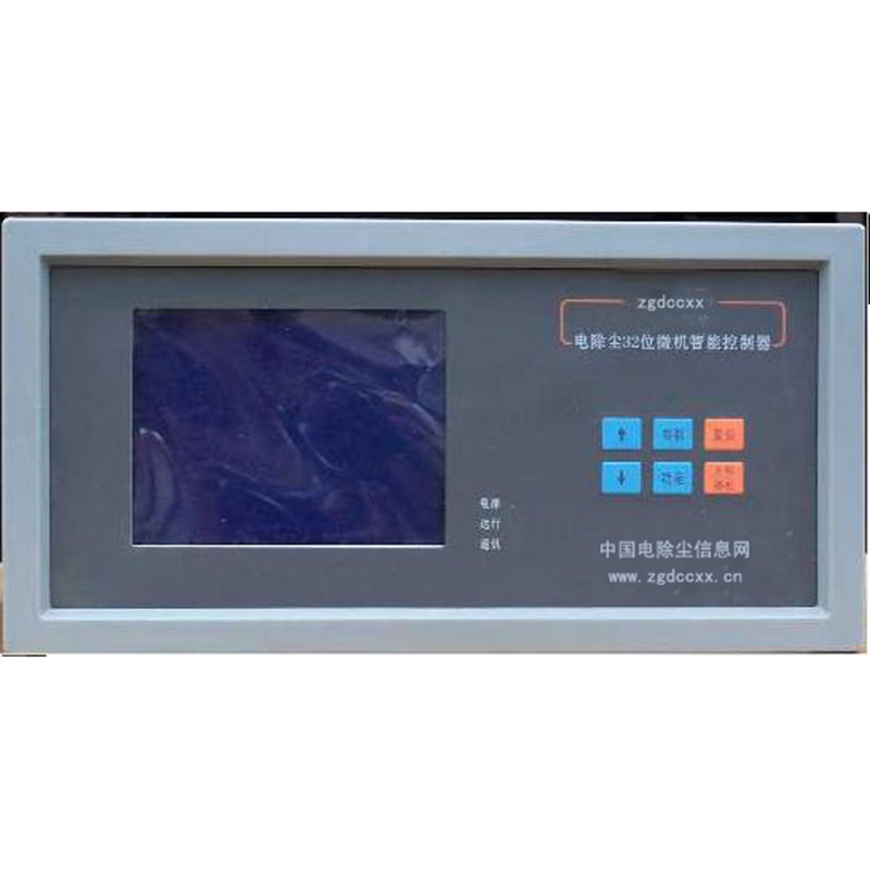 永城HP3000型电除尘 控制器